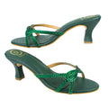 S249H - Green