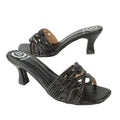 S233H - Black