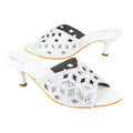 S263H - White