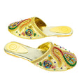 S312F - Gold Multi